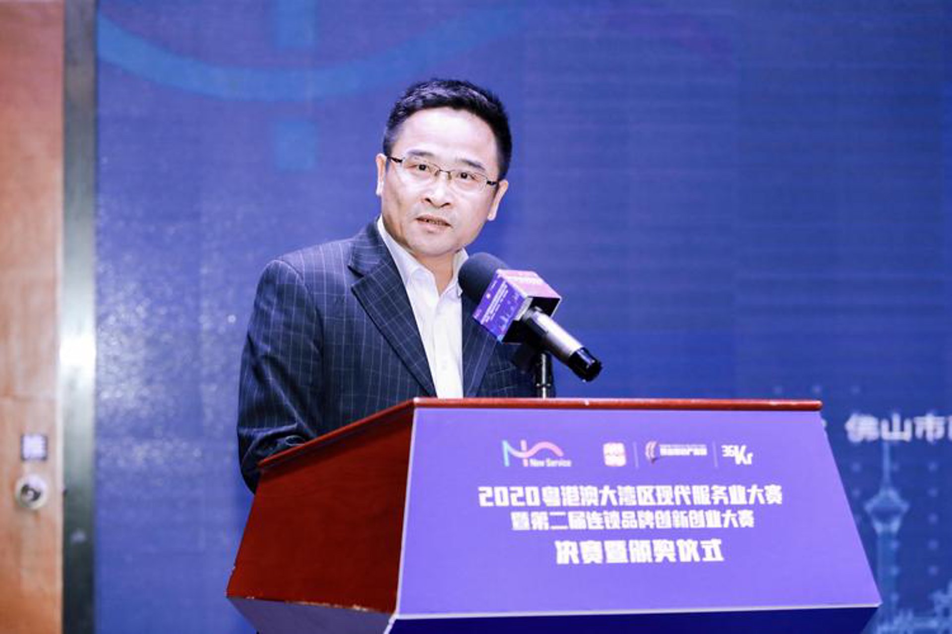 鑫悦财务咨询